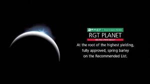 Planet